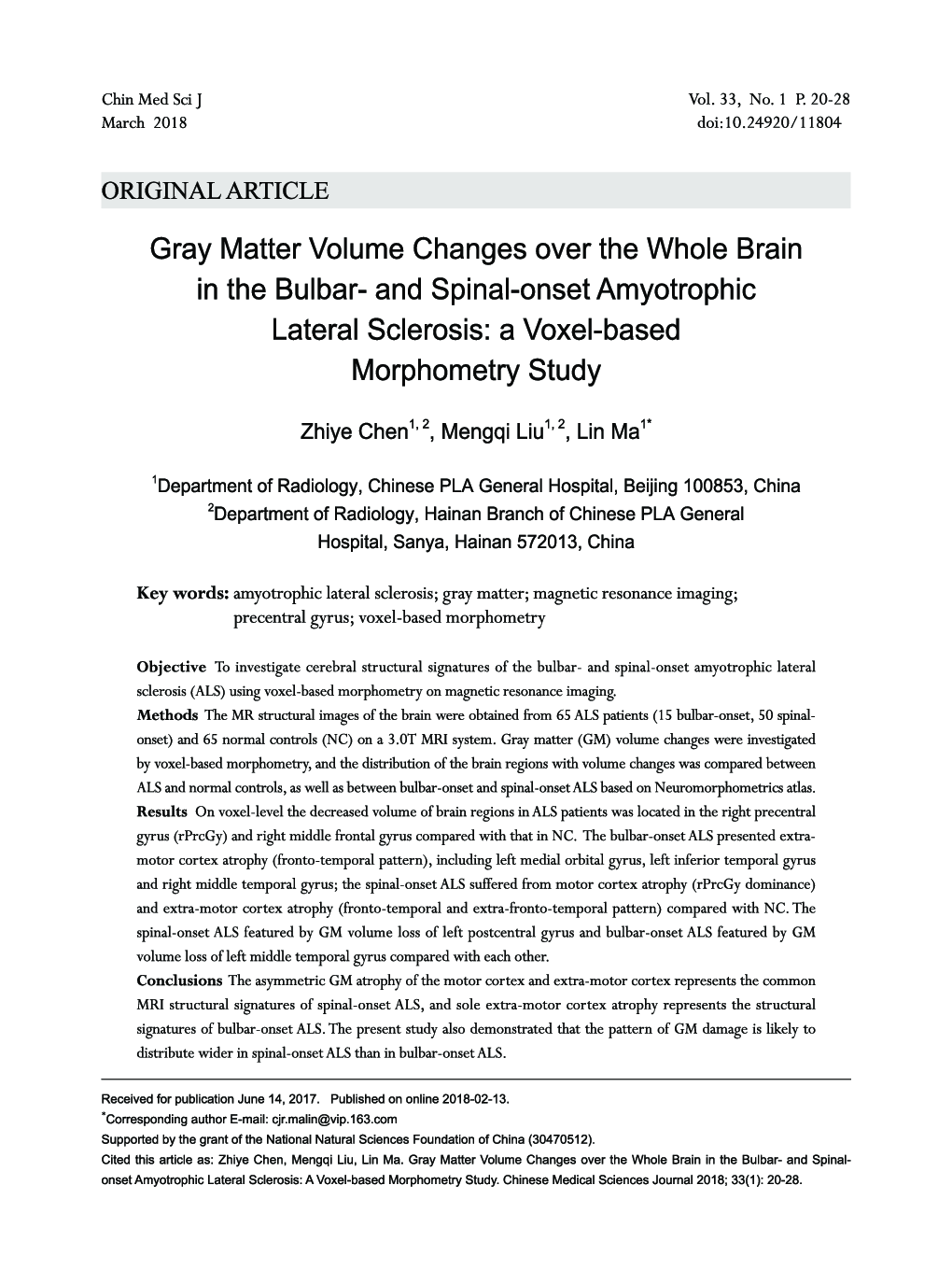 Gray Matter Volume Changes over the Whole Brain in the Bulbar- and Spinal-onset Amyotrophic Lateral Sclerosis: a Voxel-based Morphometry Study