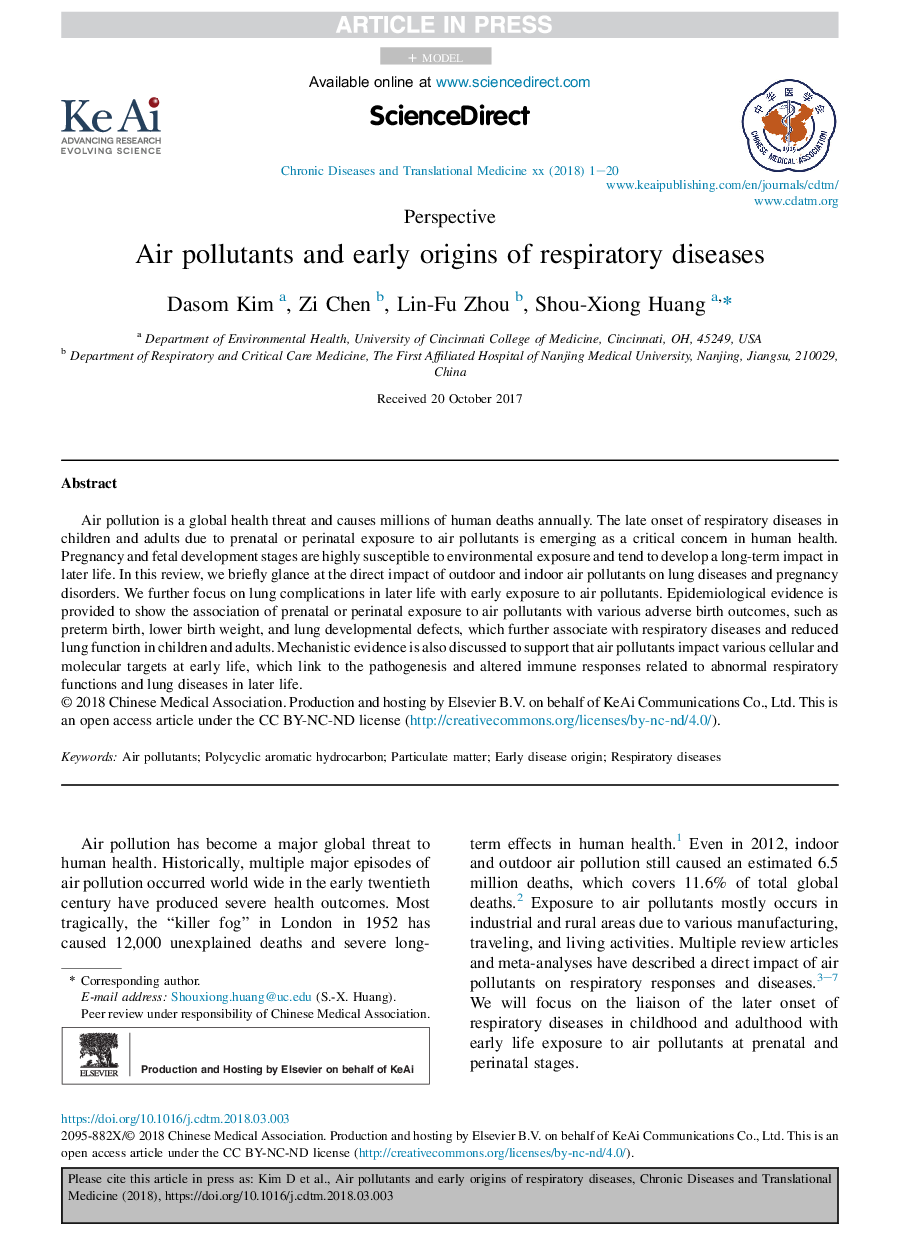 Air pollutants and early origins of respiratory diseases