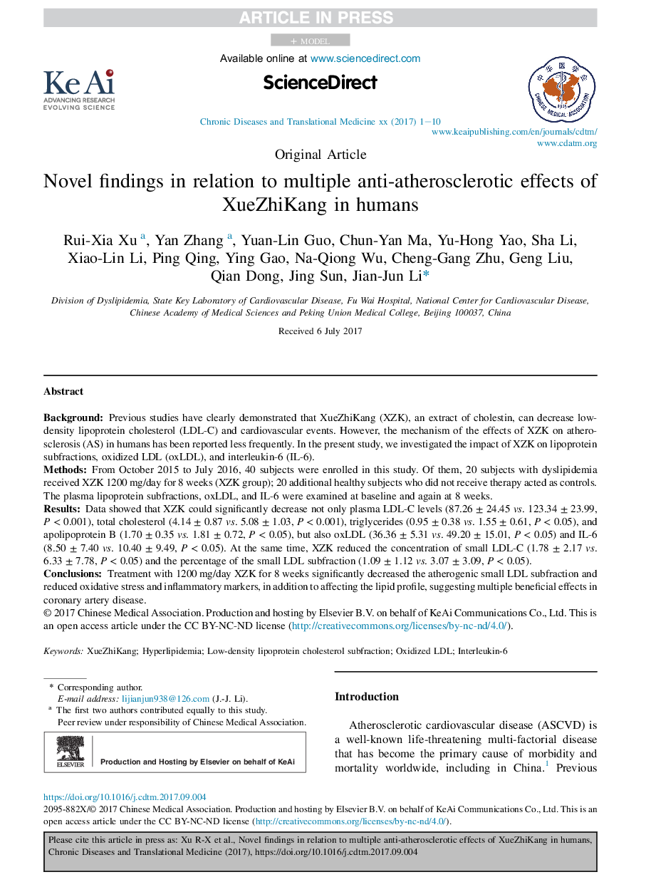 Novel findings in relation to multiple anti-atherosclerotic effects of XueZhiKang in humans