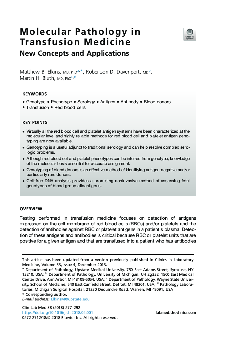 Molecular Pathology in Transfusion Medicine