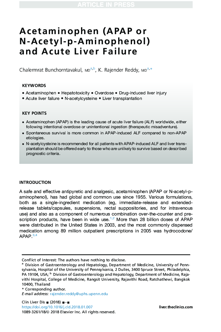 Acetaminophen (APAP or N-Acetyl-p-Aminophenol) and Acute Liver Failure