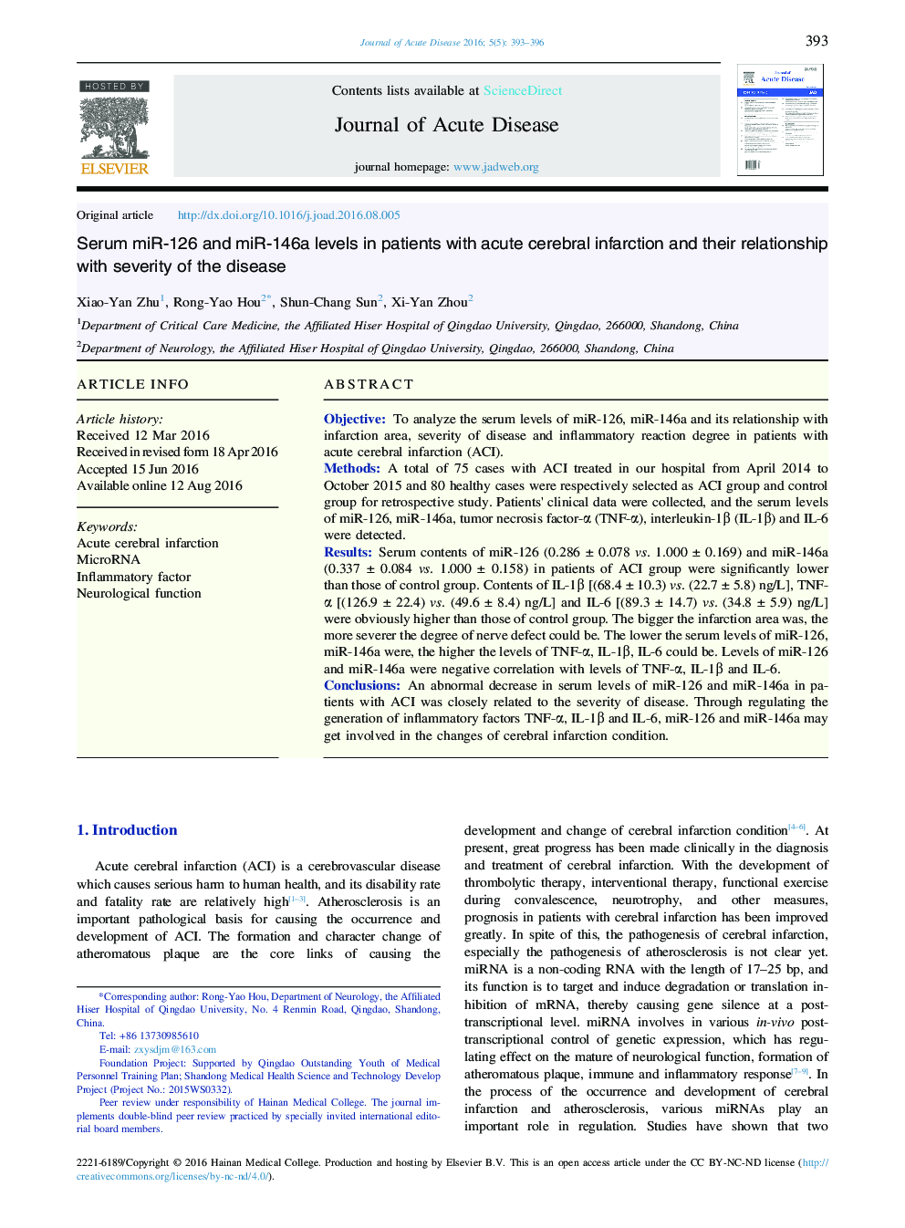 Serum miR-126 and miR-146a levels in patients with acute cerebral infarction and their relationship with severity of the disease