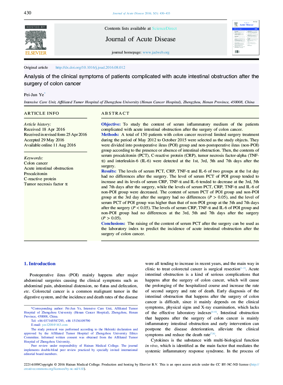 Analysis of the clinical symptoms of patients complicated with acute intestinal obstruction after the surgery of colon cancer