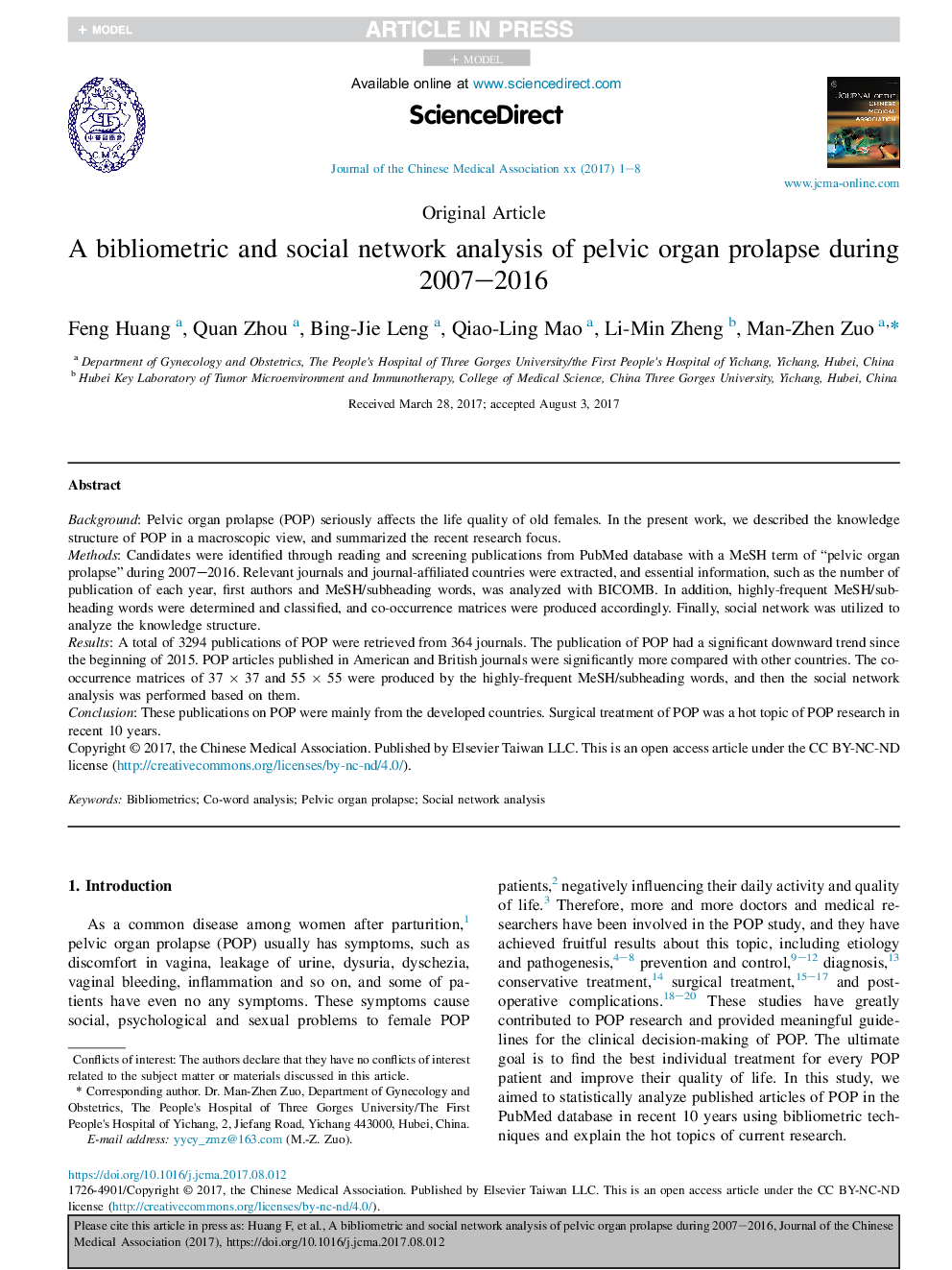تجزیه و تحلیل سیستم های کتابشناختی و شبکه های اجتماعی پرولاپس عضو لگنی طی سال های 2007-2016 