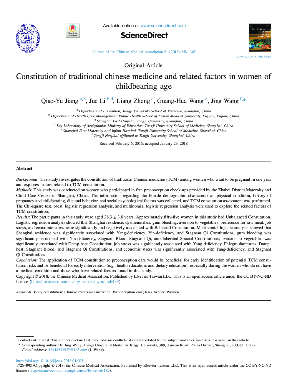 Constitution of traditional chinese medicine and related factors in women of childbearing age