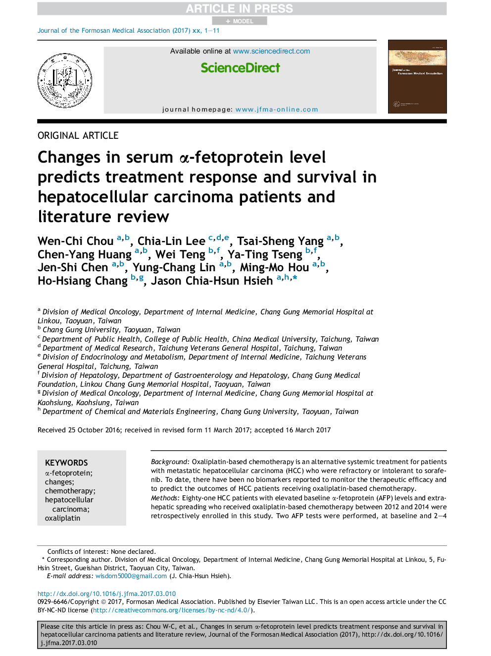 Changes in serum Î±-fetoprotein level predicts treatment response and survival in hepatocellular carcinoma patients and literature review