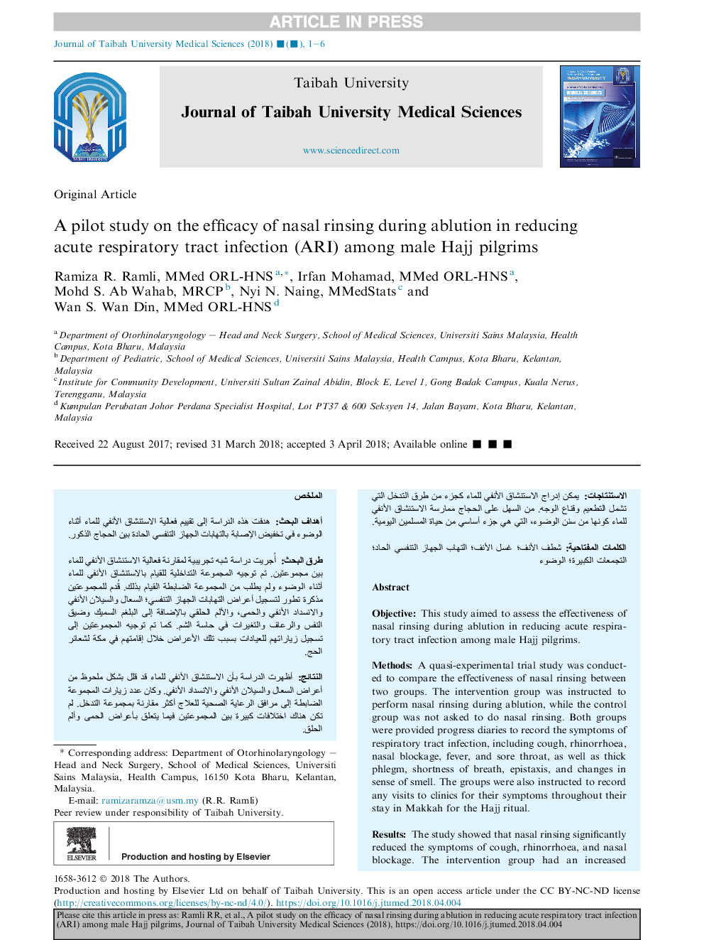 A pilot study on the efficacy of nasal rinsing during ablution in reducingÂ acute respiratory tract infection (ARI) among male Hajj pilgrims