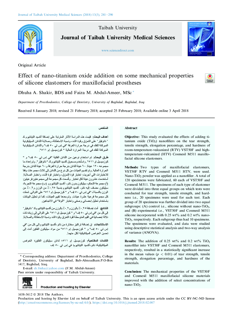 Effect of nano-titanium oxide addition on some mechanical properties of silicone elastomers for maxillofacial prostheses