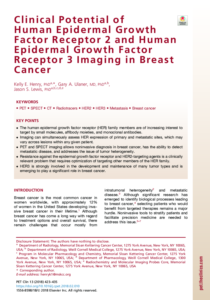 پتانسیل بالینی گیرنده 2 فاکتور رشد اپیدرمی انسانی و تصویر برداری گیرنده 3 اپیدرمال انسانی در سرطان پستان 