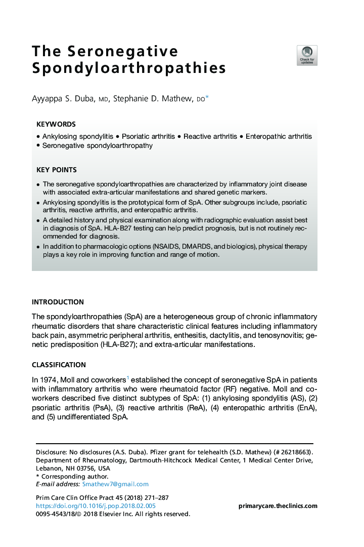 The Seronegative Spondyloarthropathies