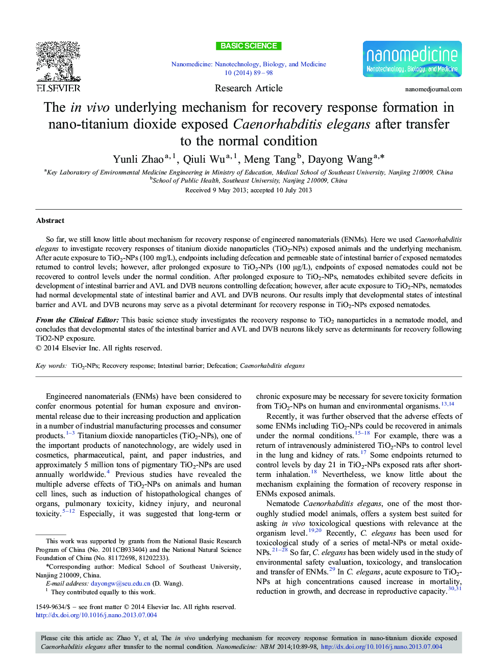 The in vivo underlying mechanism for recovery response formation in nano-titanium dioxide exposed Caenorhabditis elegans after transfer to the normal condition 