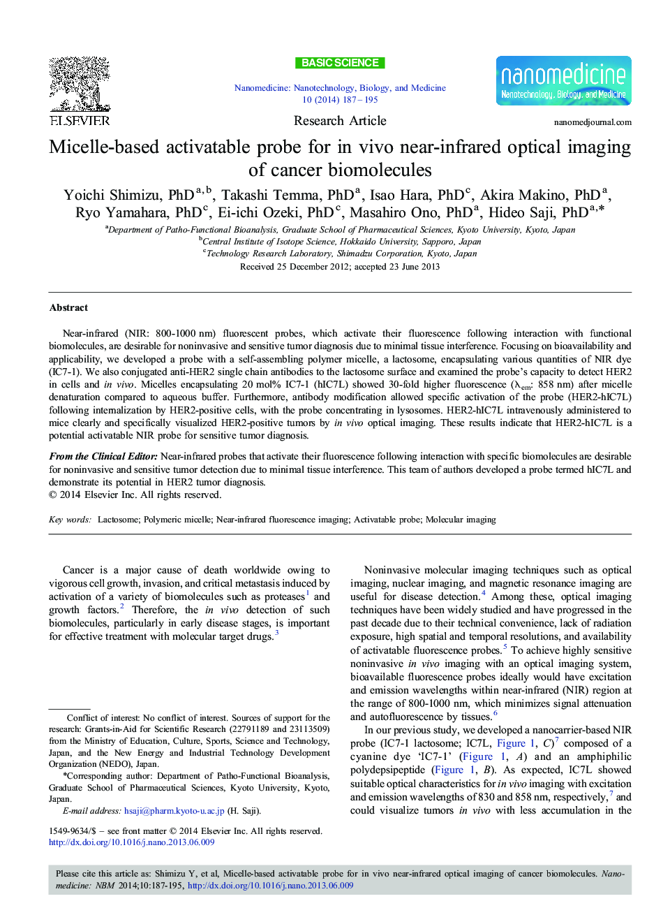 Micelle-based activatable probe for in vivo near-infrared optical imaging of cancer biomolecules 