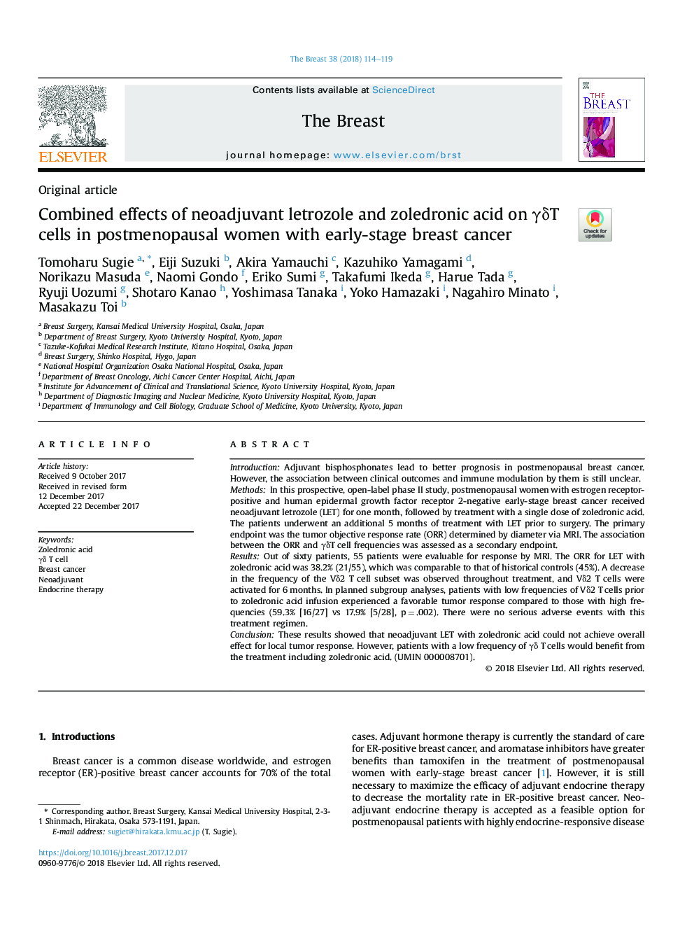 Combined effects of neoadjuvant letrozole and zoledronic acid on Î³Î´T cells in postmenopausal women with early-stage breast cancer