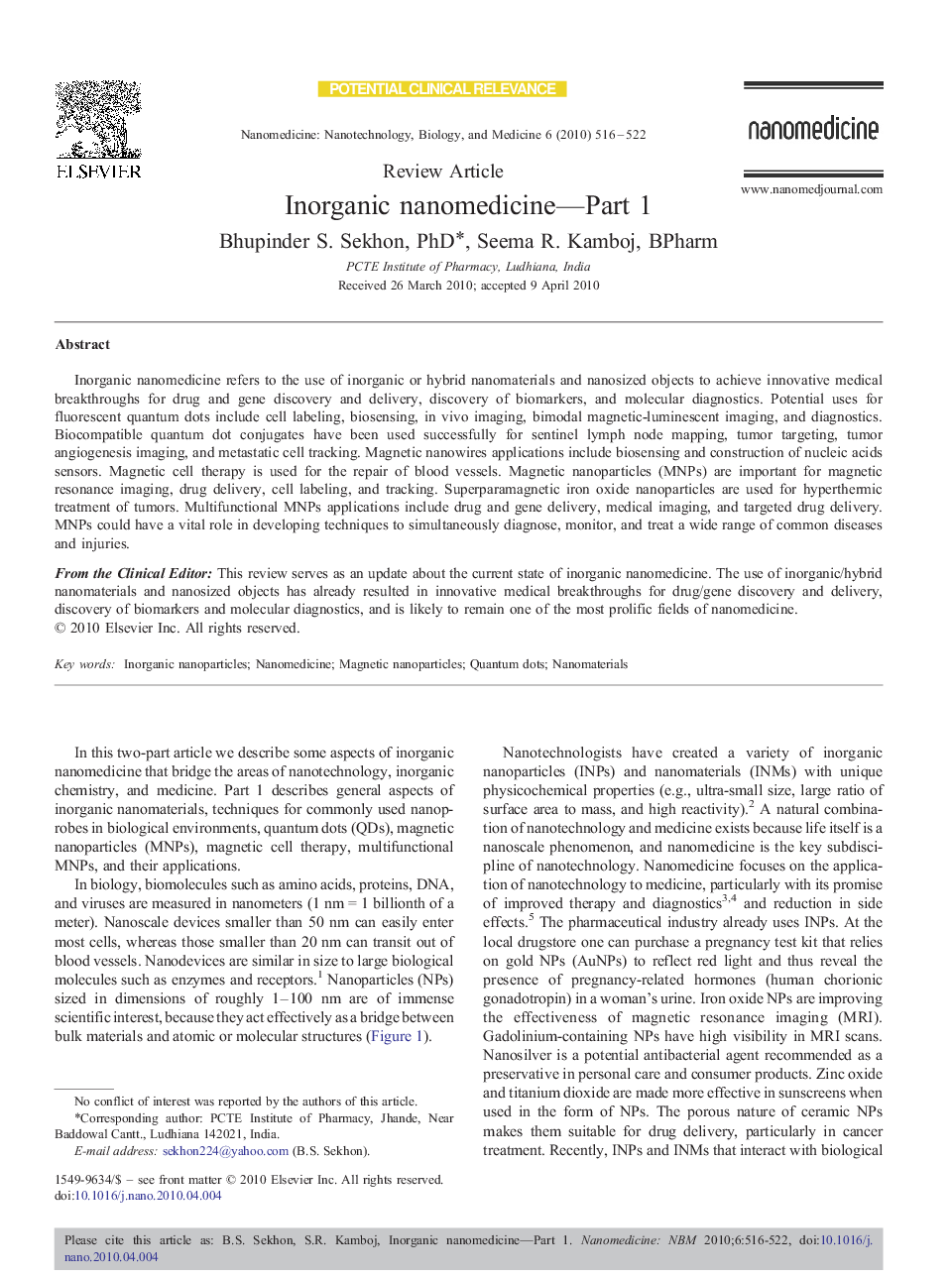 عکس صفحه اول مقاله: Inorganic nanomedicine—Part 1 Inorganic nanomedicine—Part 1