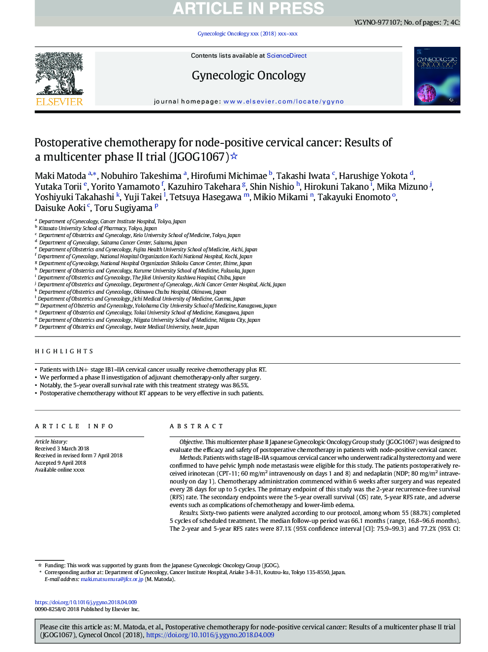 عکس صفحه اول مقاله: Postoperative chemotherapy for node-positive cervical cancer: Results of a multicenter phase II trial (JGOG1067) Postoperative chemotherapy for node-positive cervical cancer: Results of a multicenter phase II trial (JGOG1067)