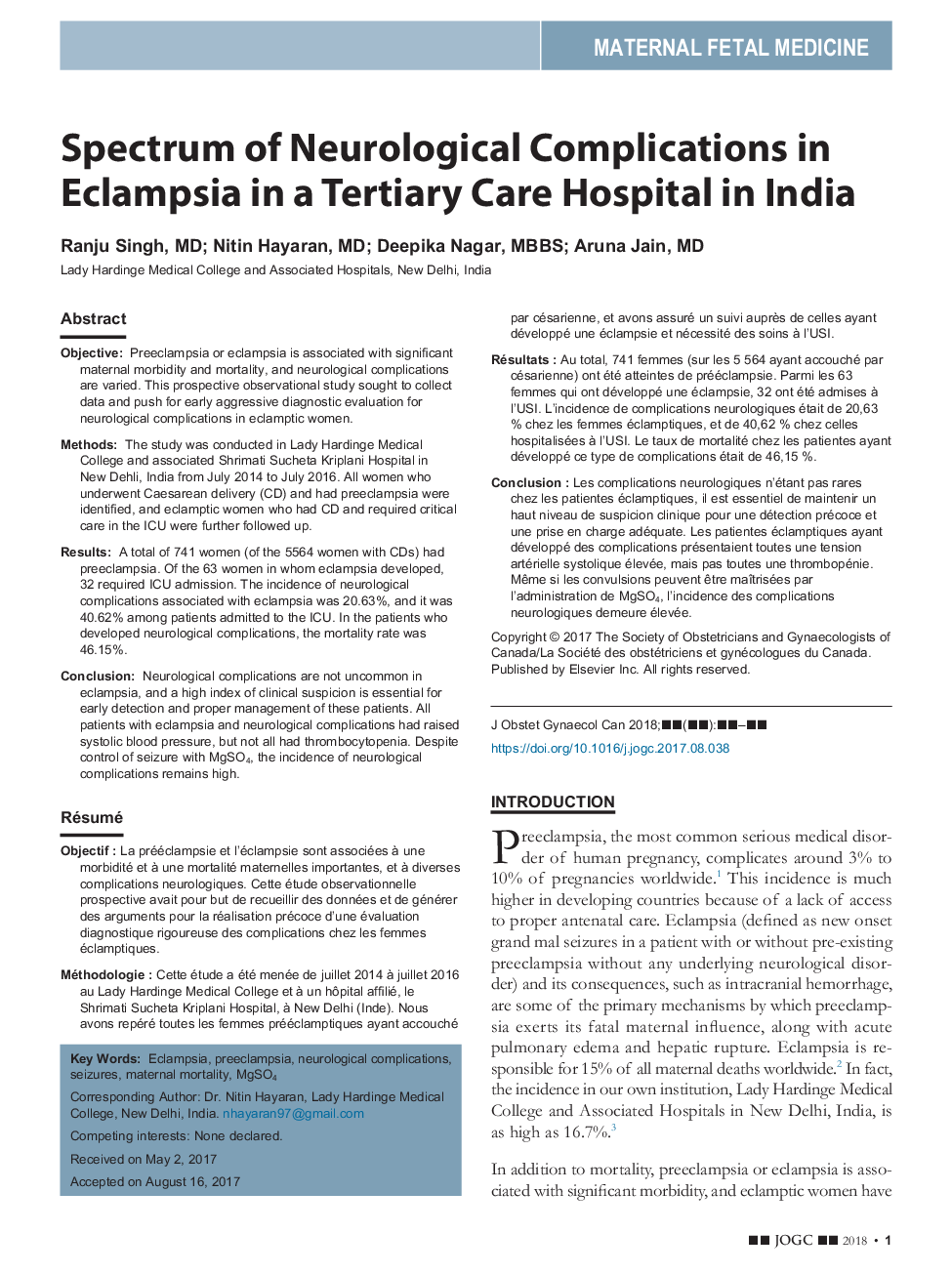 طیفی از عوارض عصبی در اکلامپسی در بیمارستان مراقبت های ترمیمی در هند 