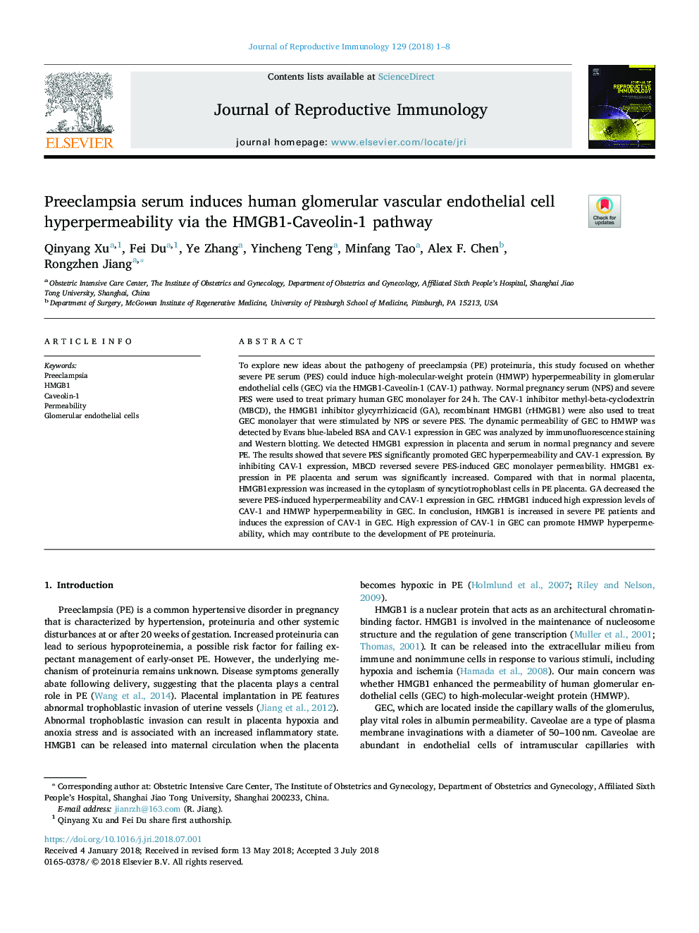 Preeclampsia serum induces human glomerular vascular endothelial cell hyperpermeability via the HMGB1-Caveolin-1 pathway