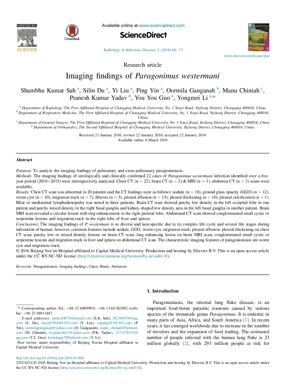 Imaging findings of Paragonimus westermani 