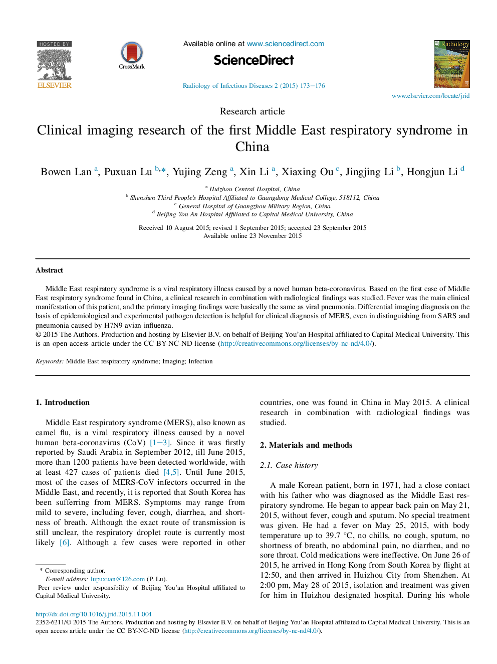 Clinical imaging research of the first Middle East respiratory syndrome in China 