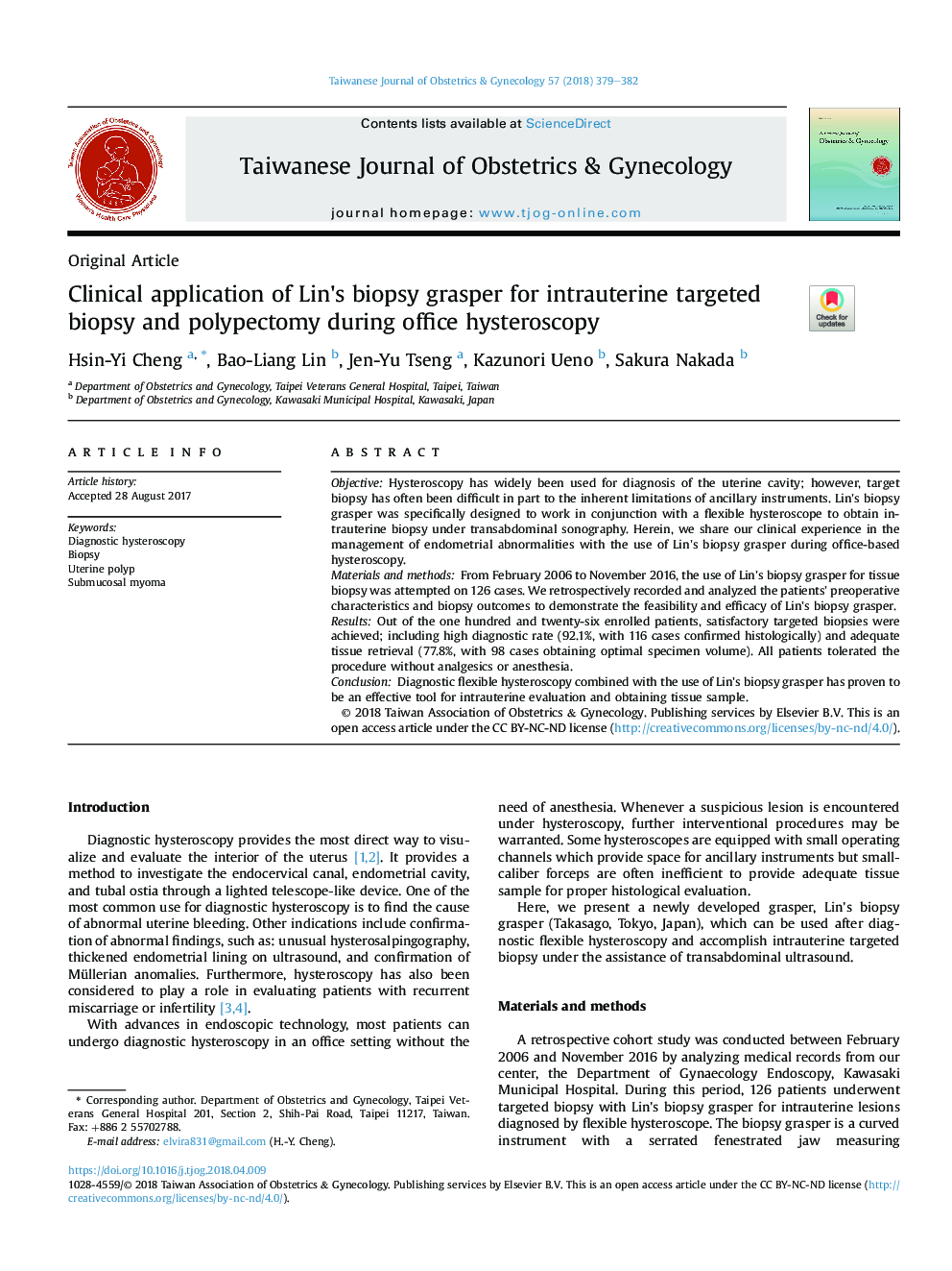 Clinical application of Lin's biopsy grasper for intrauterine targeted biopsy and polypectomy during office hysteroscopy