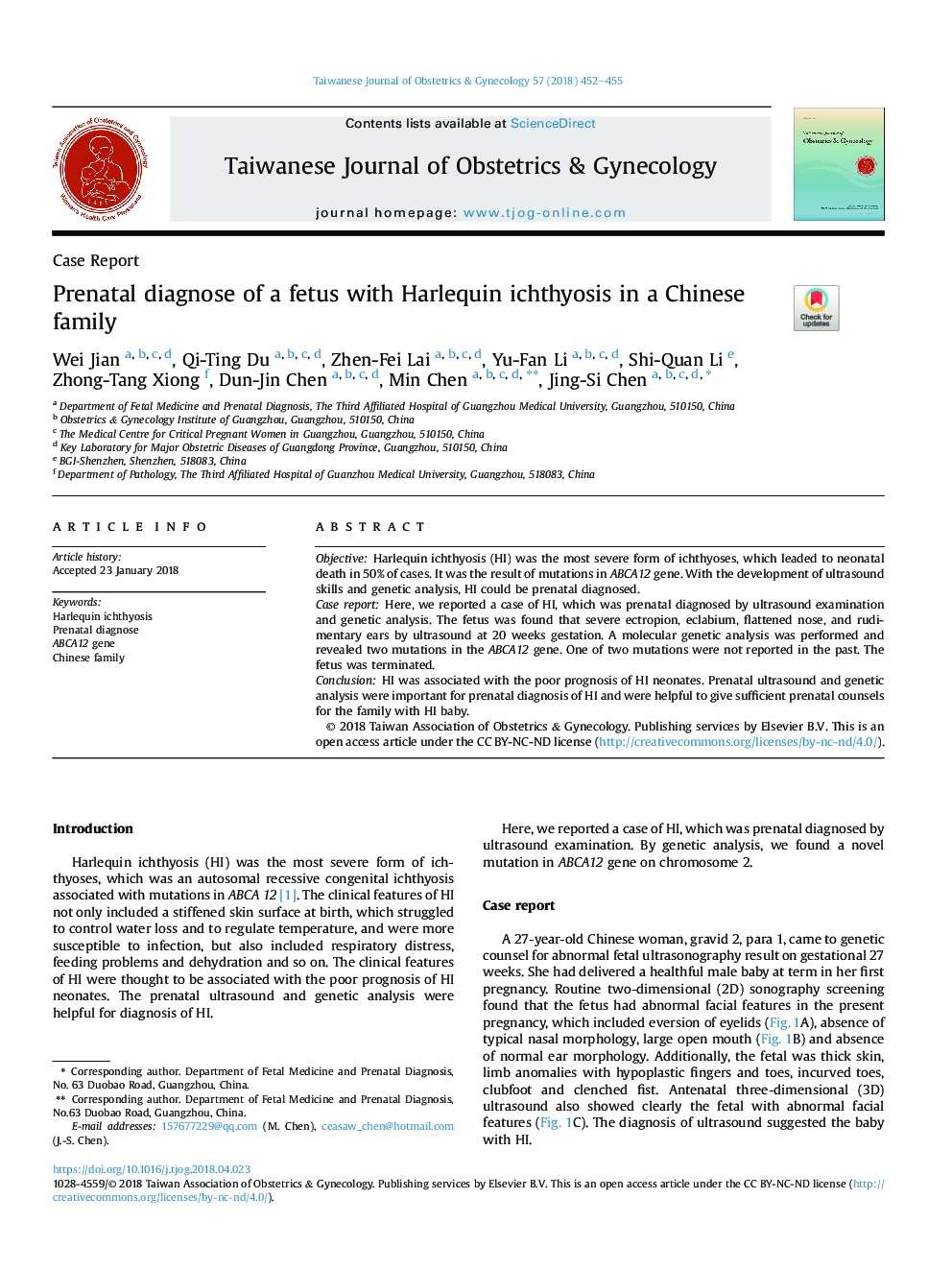 Prenatal diagnose of a fetus with Harlequin ichthyosis in a Chinese family