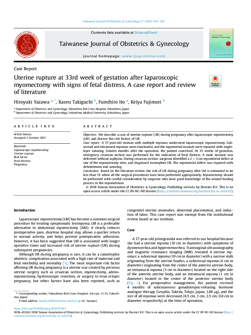 Uterine rupture at 33rd week of gestation after laparoscopic myomectomy with signs of fetal distress. A case report and review of literature