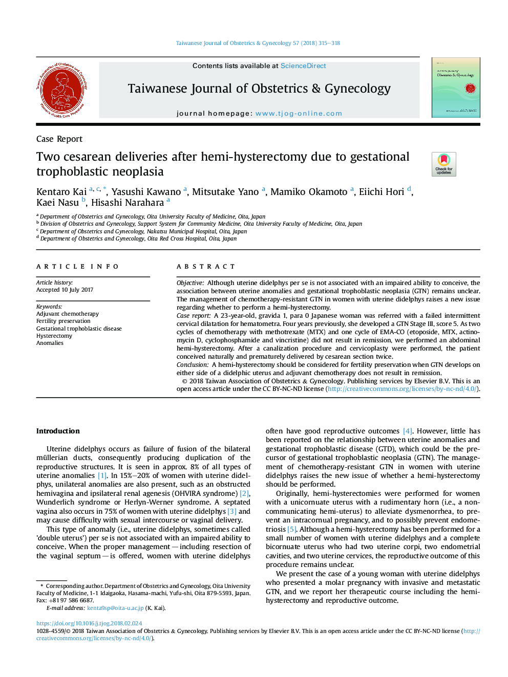 Two cesarean deliveries after hemi-hysterectomy due to gestational trophoblastic neoplasia