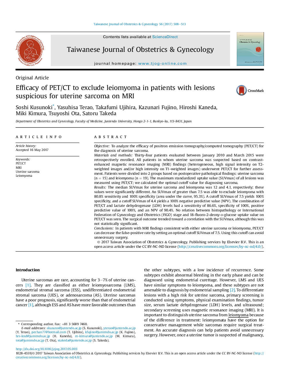 Efficacy of PET/CT to exclude leiomyoma in patients with lesions suspicious for uterine sarcoma on MRI