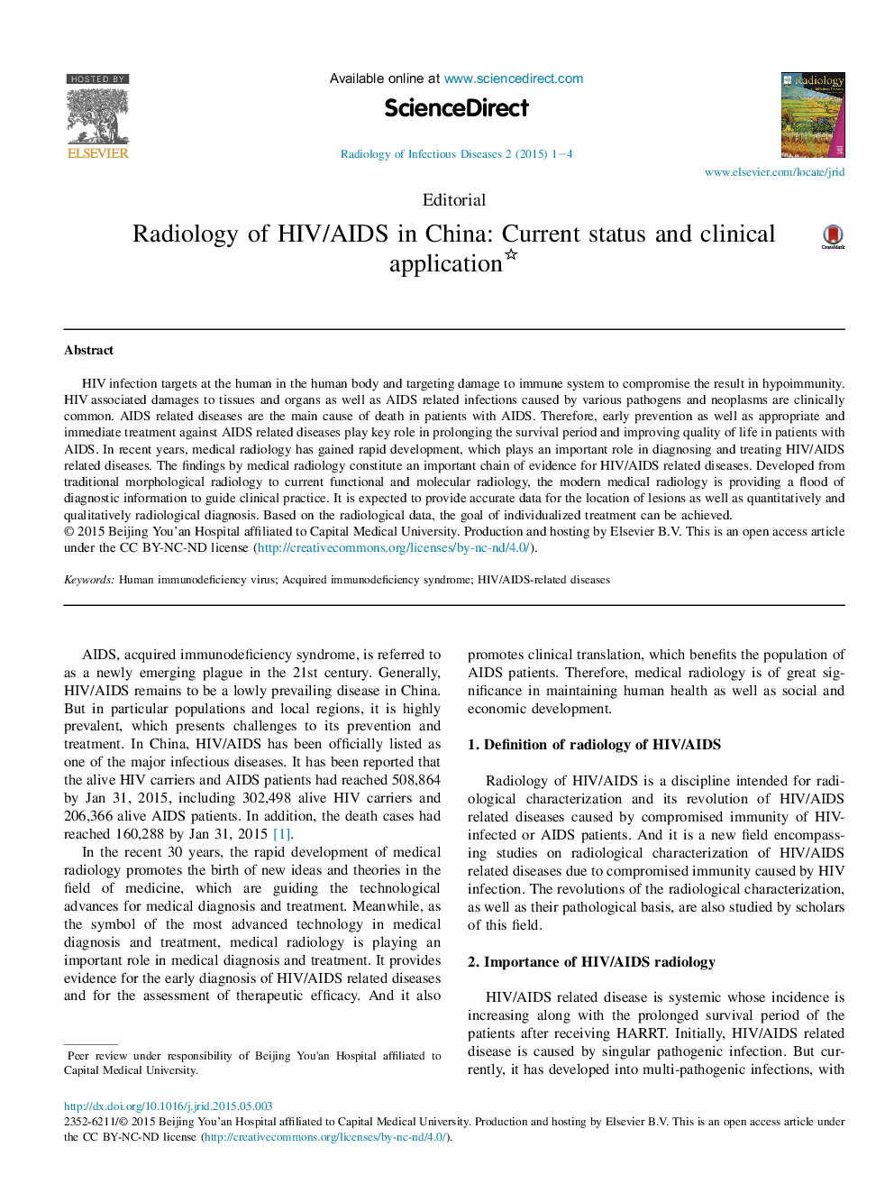 Radiology of HIV/AIDS in China: Current status and clinical application 