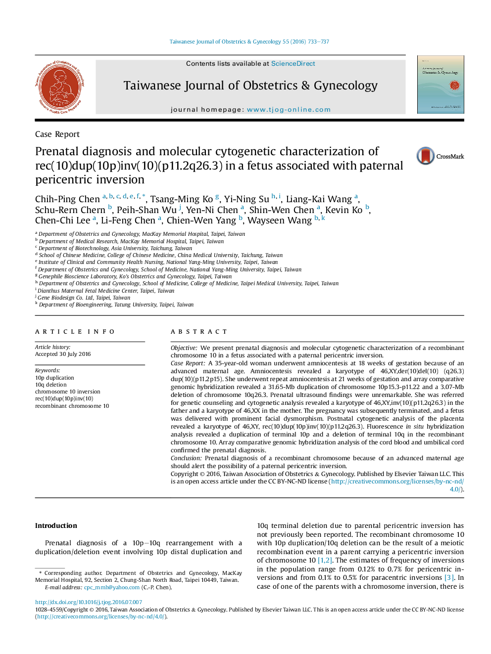 Prenatal diagnosis and molecular cytogenetic characterization of rec(10)dup(10p)inv(10)(p11.2q26.3) in a fetus associated with paternal pericentric inversion