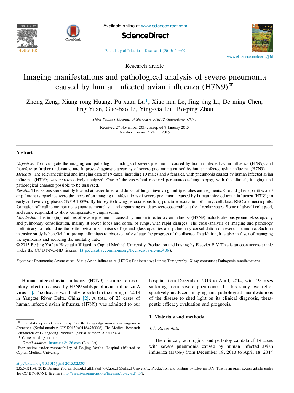 Imaging manifestations and pathological analysis of severe pneumonia caused by human infected avian influenza (H7N9) 