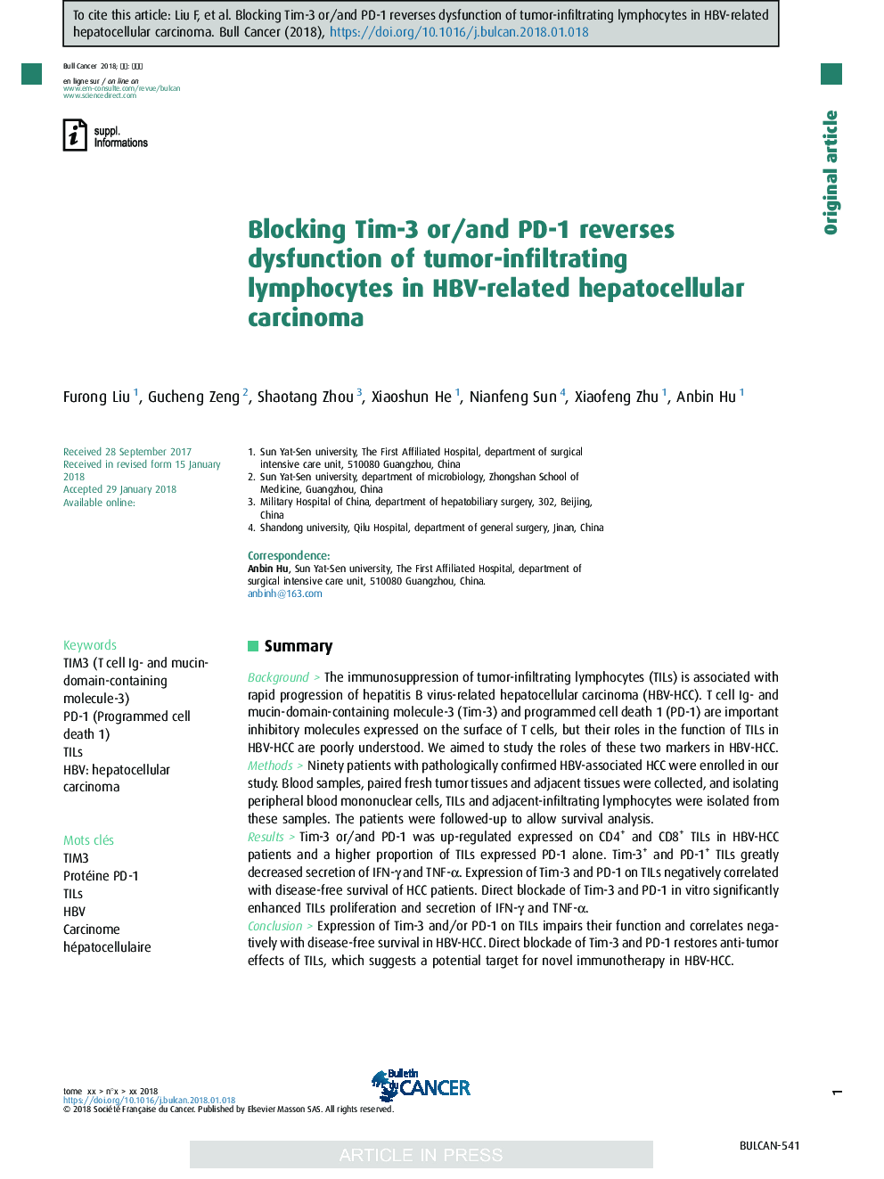 Blocking Tim-3 or/and PD-1 reverses dysfunction of tumor-infiltrating lymphocytes in HBV-related hepatocellular carcinoma