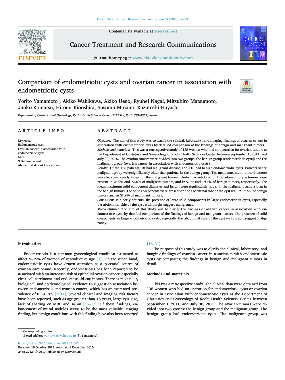 Comparison of endometriotic cysts and ovarian cancer in association with endometriotic cysts