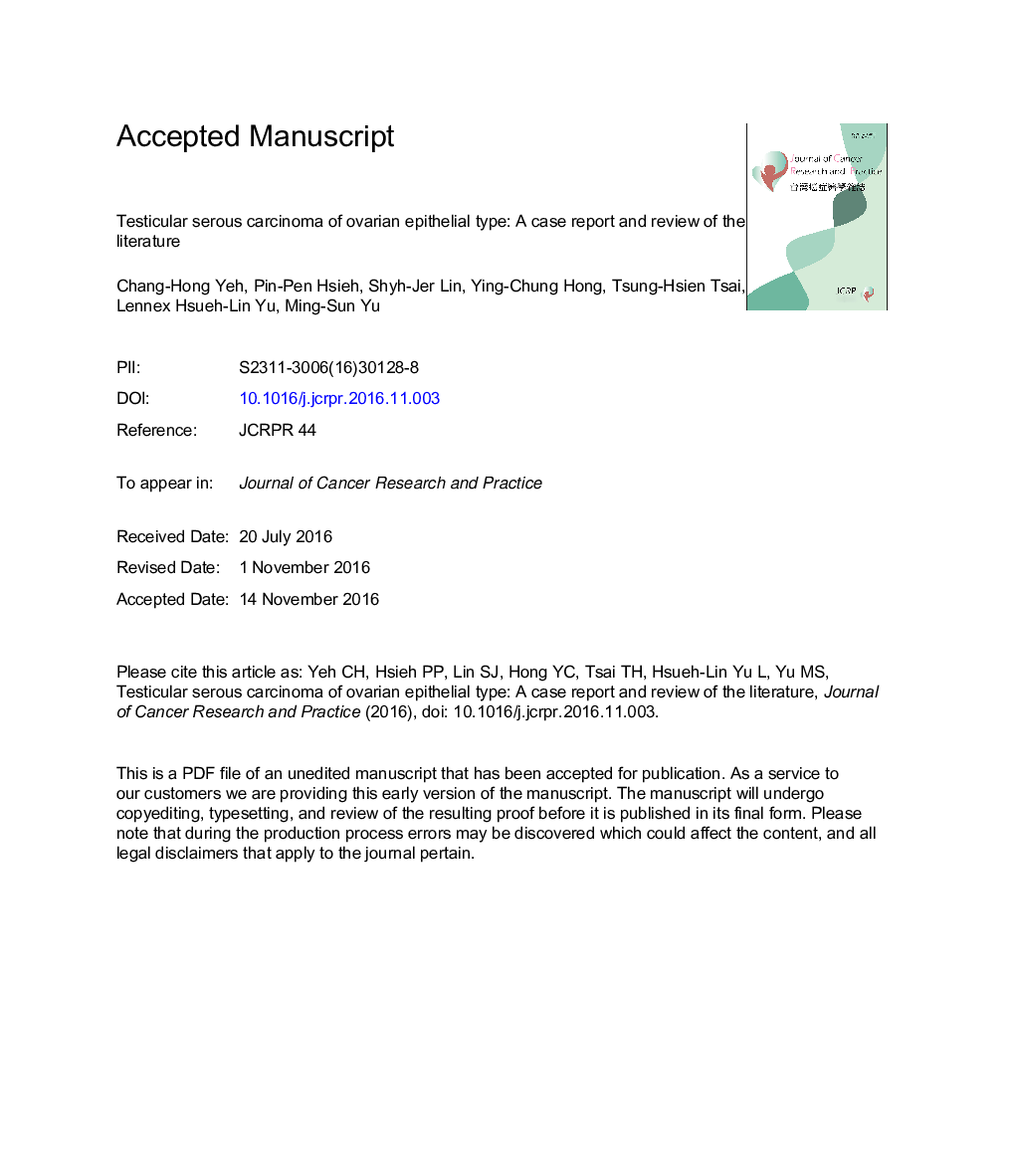 Testicular serous carcinoma of ovarian epithelial type