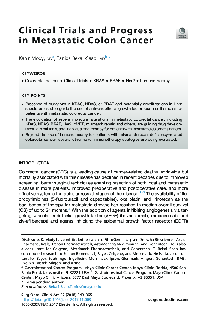 Clinical Trials and Progress in Metastatic Colon Cancer