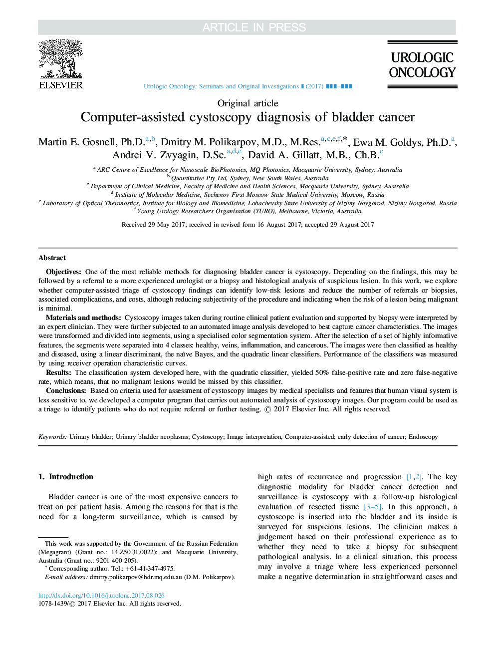 تشخیص سیستوسکوپی کامپیوتری سرطان مثانه 
