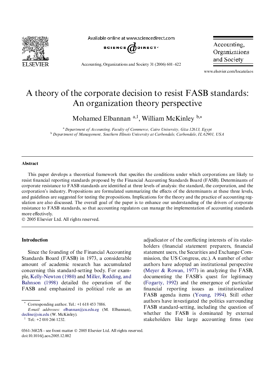 عکس صفحه اول مقاله: A theory of the corporate decision to resist FASB standards: An organization theory perspective A theory of the corporate decision to resist FASB standards: An organization theory perspective