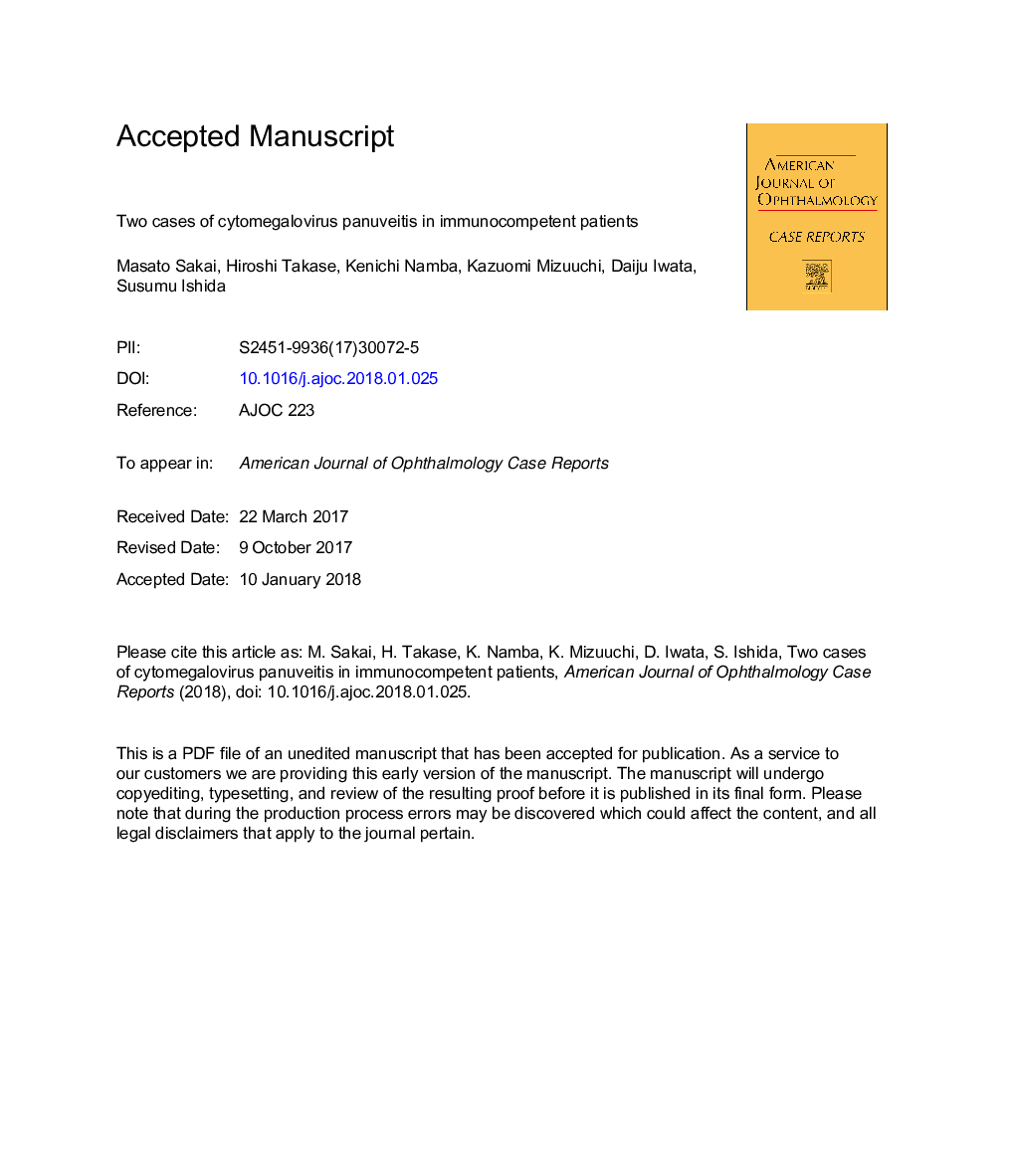 Two cases of cytomegalovirus panuveitis in immunocompetent patients