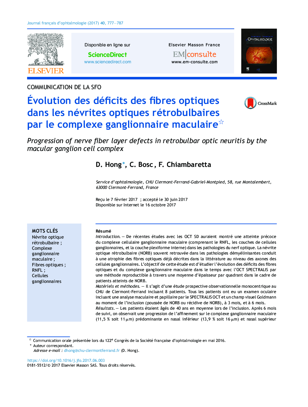 Ãvolution des déficits des fibres optiques dans les névrites optiques rétrobulbaires par le complexe ganglionnaire maculaire