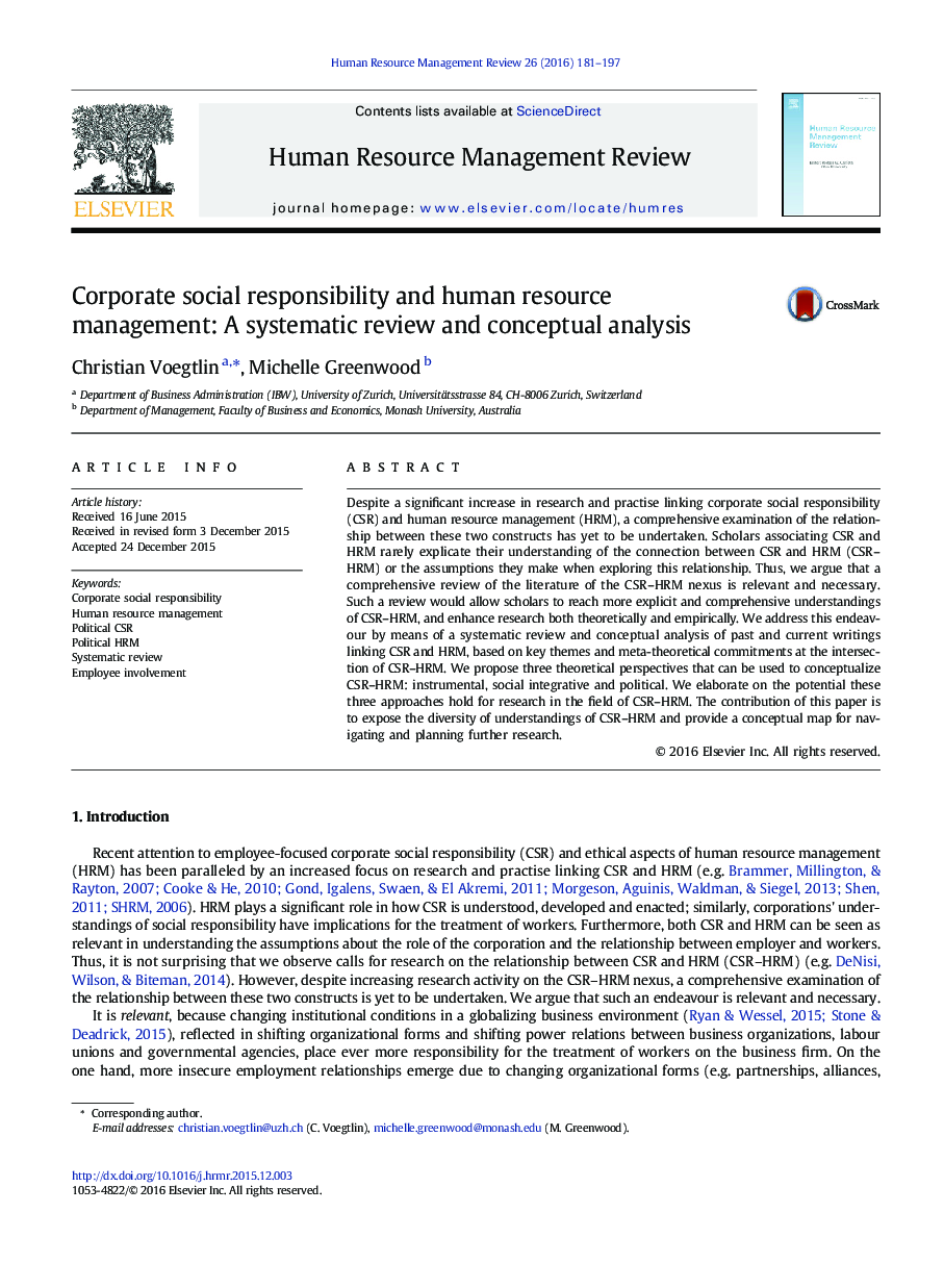مسئولیت اجتماعی شرکت ها و مدیریت منابع انسانی: بررسی سیستماتیک و تجزیه و تحلیل مفهومی