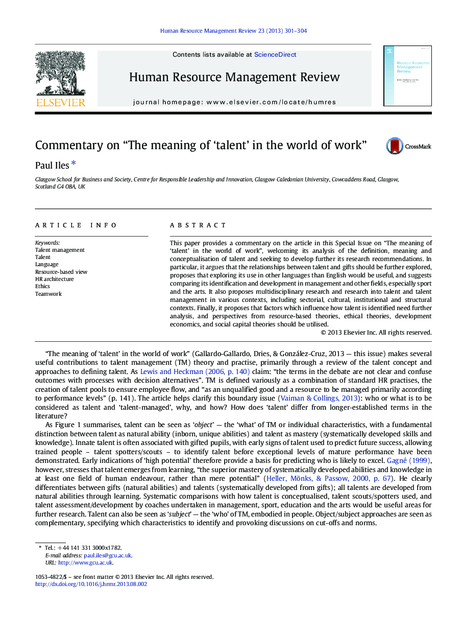 عکس صفحه اول مقاله: Commentary on “The meaning of ‘talent’ in the world of work” Commentary on “The meaning of ‘talent’ in the world of work”