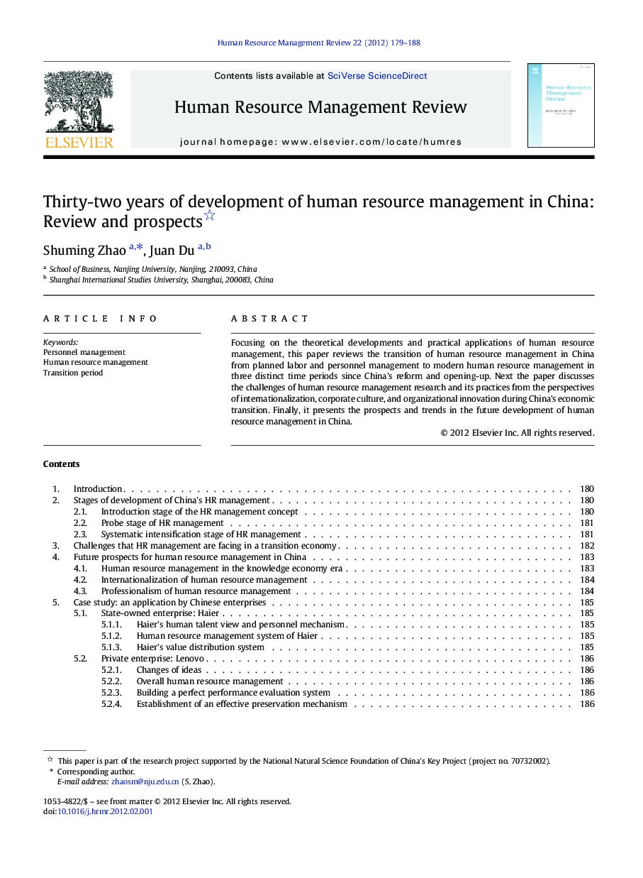 Thirty-two years of development of human resource management in China: Review and prospects 