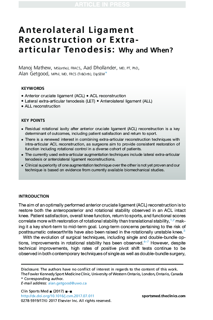 Anterolateral Ligament Reconstruction or Extra-Articular Tenodesis