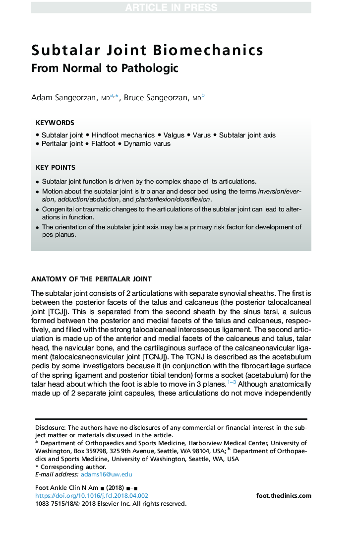 Subtalar Joint Biomechanics