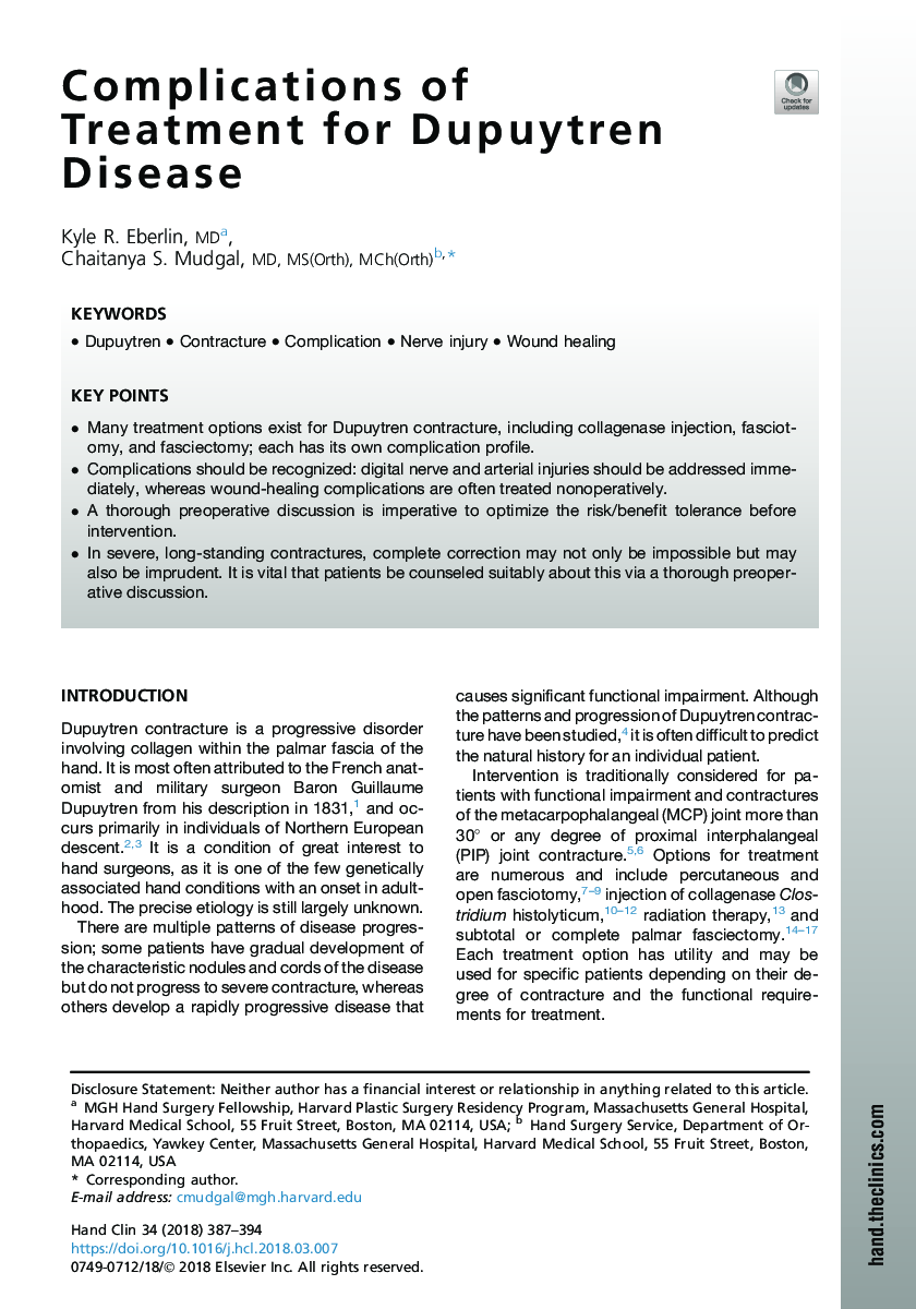 Complications of Treatment for Dupuytren Disease