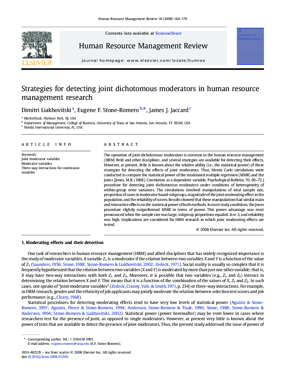 Strategies for detecting joint dichotomous moderators in human resource management research