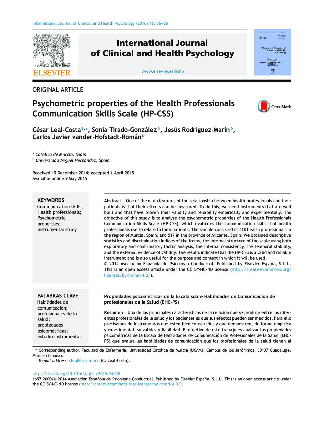 ویژگی های روان سنجی مقیاس مهارت های ارتباطی حرفه ای سلامت (HP-CSS)