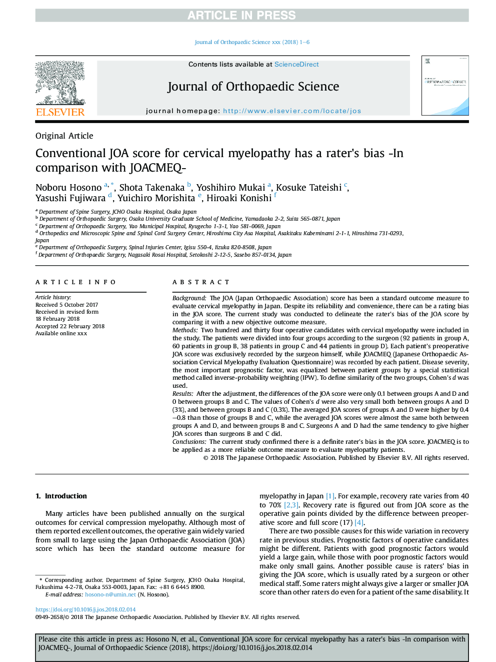 عکس صفحه اول مقاله: Conventional JOA score for cervical myelopathy has a rater's bias -In comparison with JOACMEQ- Conventional JOA score for cervical myelopathy has a rater's bias -In comparison with JOACMEQ-