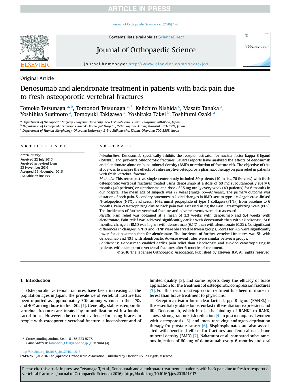 عکس صفحه اول مقاله: Denosumab and alendronate treatment in patients with back pain due to fresh osteoporotic vertebral fractures Denosumab and alendronate treatment in patients with back pain due to fresh osteoporotic vertebral fractures
