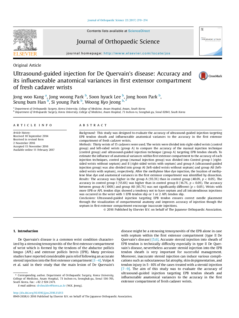 عکس صفحه اول مقاله: Ultrasound-guided injection for De Quervain's disease: Accuracy and its influenceable anatomical variances in first extensor compartment of fresh cadaver wrists Ultrasound-guided injection for De Quervain's disease: Accuracy and its influenceable anatomical variances in first extensor compartment of fresh cadaver wrists